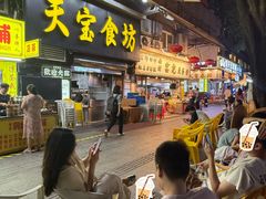 -天宝食坊·啫啫煲大排档(西华路店)