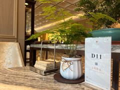 -福州西湖大酒店·怡湖咖啡厅