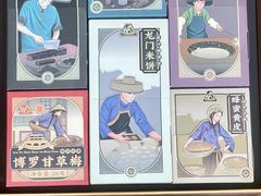 -惠州康帝国际酒店