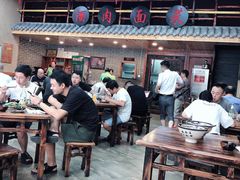 大堂-面尚香关中面馆(盛龙广场总店)