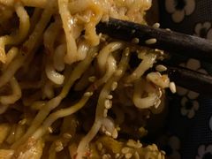 -皆道拌麻辣烫·麻辣拌