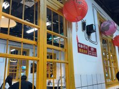 -芈重山老火锅(广州首店)