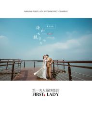 -第一夫人婚纱摄影(南京店)