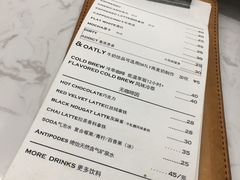 菜单-麻雀咖啡SPARROW COFFEE(十全街店)