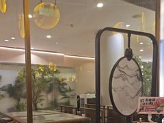 -范家小馆·烤鸭新京菜(金融街店)