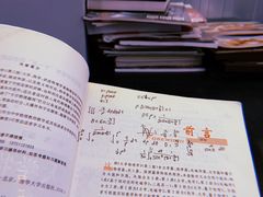 -蒙楼咖啡(清华大学蒙民伟楼店)