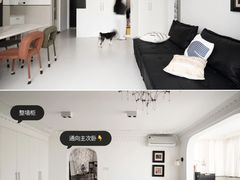 -住范儿家装·整体家装·装修设计