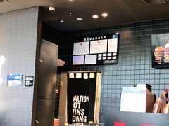 -肯德基(水坊邻里店)