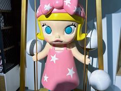-泡泡玛特POPMART(崇文门国瑞城店)