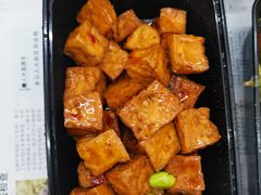 臭豆腐炒毛豆-海金滋(陕西南路店)