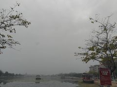 -龙舟池