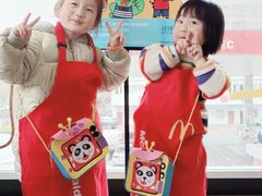 -麦当劳·得来速店(星沙大道店)