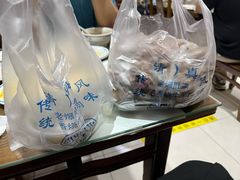 -老爆肚满五香烧牛羊肉
