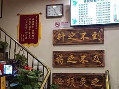 -莱仪堂艾灸经络养生馆(宜川路店)