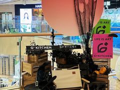 -G+KITCHEN(龙湖狮山天街店)