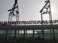 -太原武宿国际机场