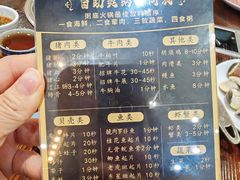-御膳粥·牛乳粥底火锅·地道顺德菜(容桂店)