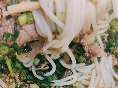 -云阿蛮云南生烫牛肉米线(奉贤路店)