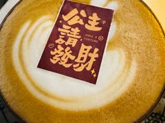 -北平花园·潮玩萌牙·北平咖啡(南锣鼓巷胡同店)