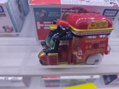 -上海第一八佰伴