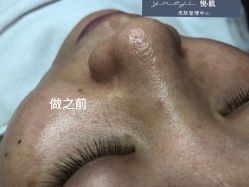 -悦肌YJ FOR FACE皮肤管理中心