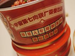 -侯师傅热炒店(印象城店)
