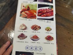 -天怡·鱼工厂(梅溪湖店)