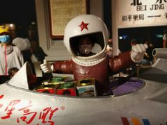 -和平菓局(王府井店)