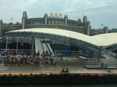 -鼓浪屿内厝澳码头(轮渡站)