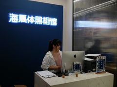 -海马体照相馆(合肥包河万达广场店)