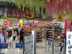 -华润万家(临城店)