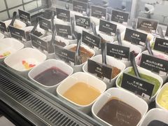 -JW德国冻酸奶Frozen Yogurt(龙湖成都滨江天街店)