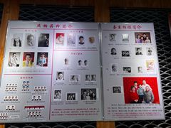 -大北照相(宋家庄店)