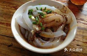 White Tapioca Jelly