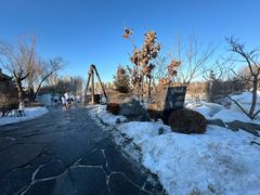 -清河半岛温泉度假酒店