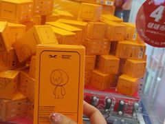 -LLJ夹机占(正佳广场店)