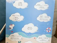 -深圳大梅沙京基洲际度假酒店