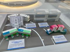 -广州市城市规划展览中心