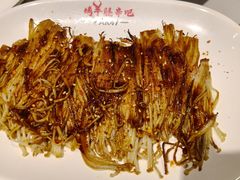 -AK47烤羊腿串吧(柳浪家园店)