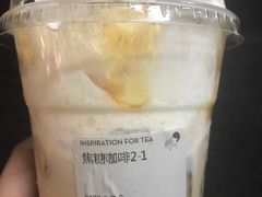 -喜茶(东莞雍华庭店)