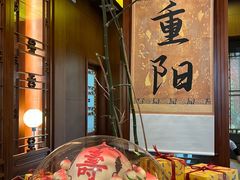 -仿膳饭庄·宫廷风味(百年传承店)