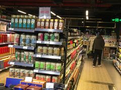 -G-Super 绿地优选(徐汇绿地缤纷城店)