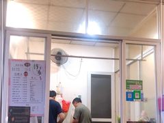 -啊溜烧烤·炭火传承(南澳店)