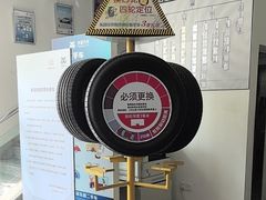 -东昌别克(花木店)