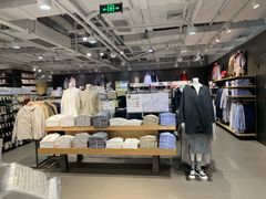 -MUJI无印良品(世博源店)