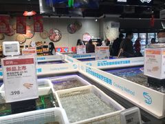 -盒马鲜生(公园1903店)
