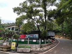 -天怡·鱼工厂(梅溪湖店)