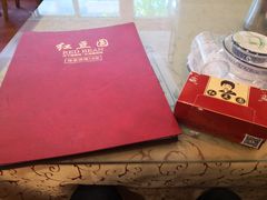 -红豆园(文林街店)