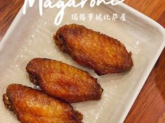 -玛格萝妮比萨屋(陆家浜路店)