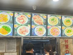 -老四季(总店)